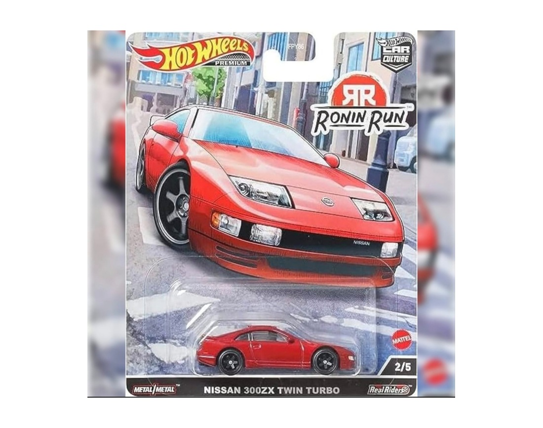 Nissan 300zx Twin Turbo