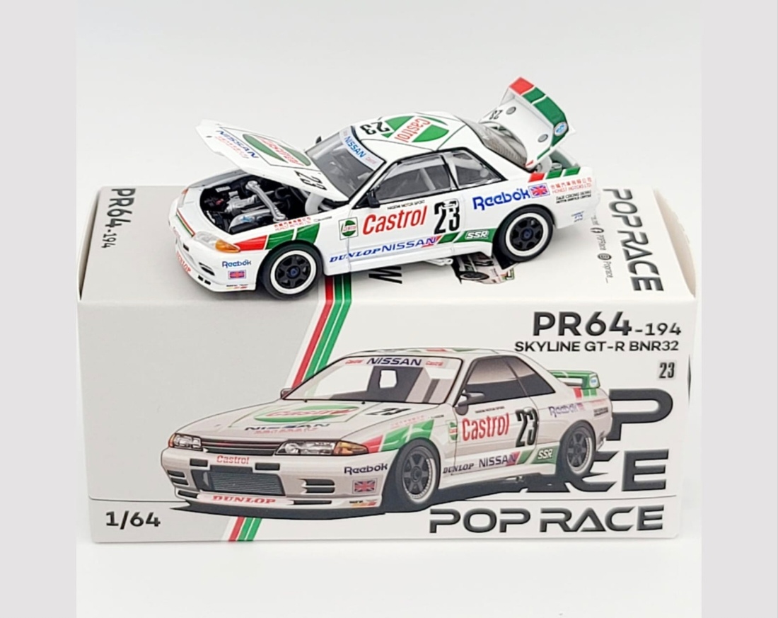 Nissan Skyline GT-R BNR32