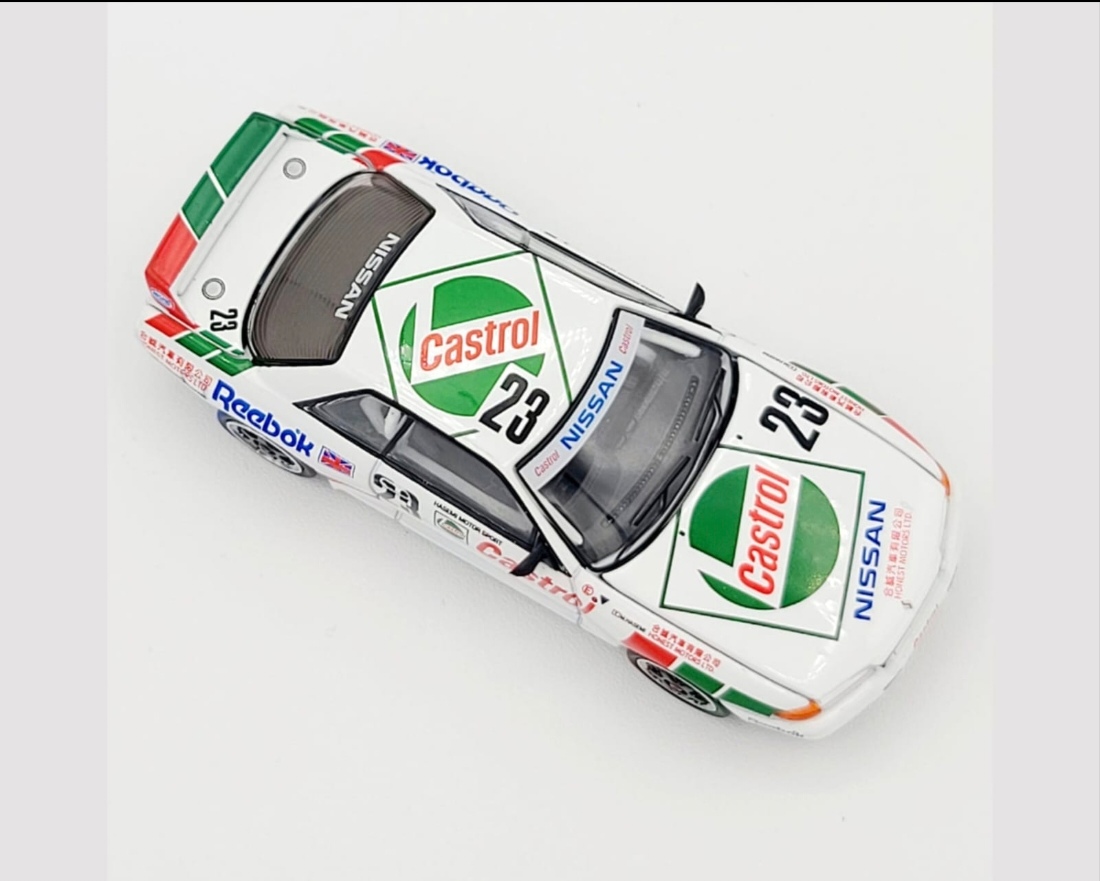 Nissan Skyline GT-R BNR32